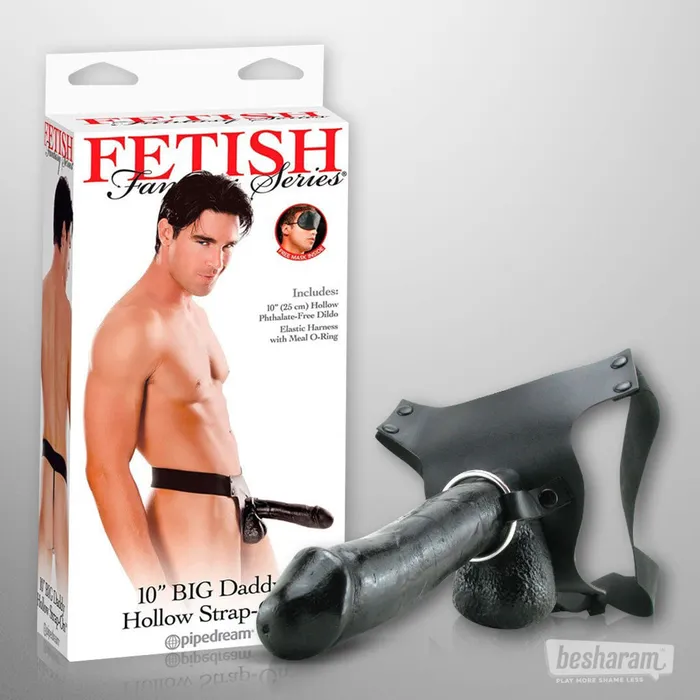 Fetish Fantasy Big Daddy 10 Hollow StrapOn Fetish Fantasy Female Sex Toys Fetish Fantasy Big Daddy 10 Hollow StrapOn Fetish Fantasy Female Sex Toys