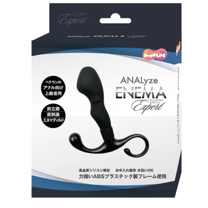Anal Motlab Analyze Enema Expert Anal Plug Black Motlab