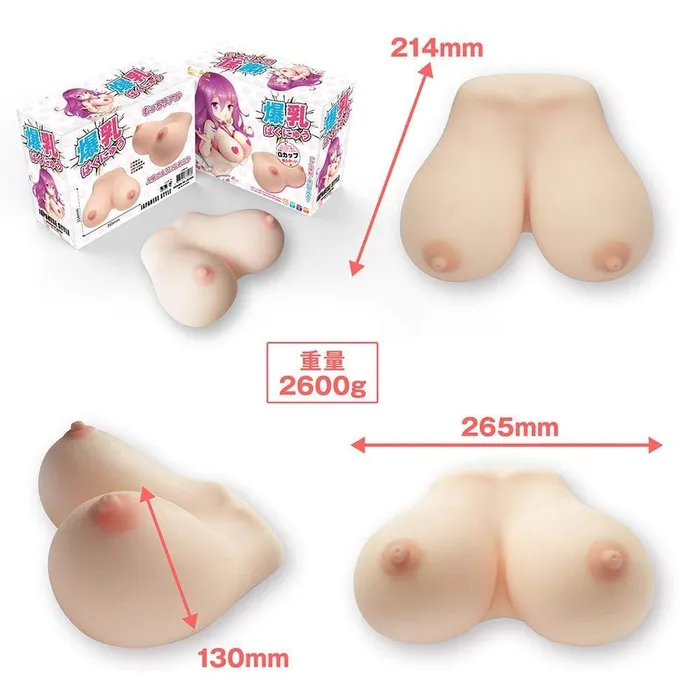 Eve Dolls Eve Dolls Japanese Style Big Breasts G Cup Masturbator 26kg Beige Male Sex Toys