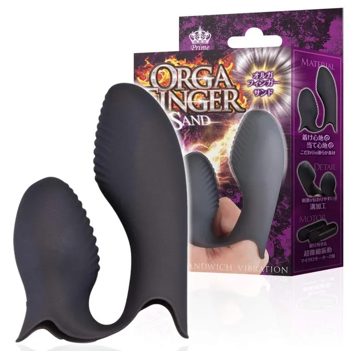 Prime Female Sex Toys Prime Olga Double Finger Vibrator Black