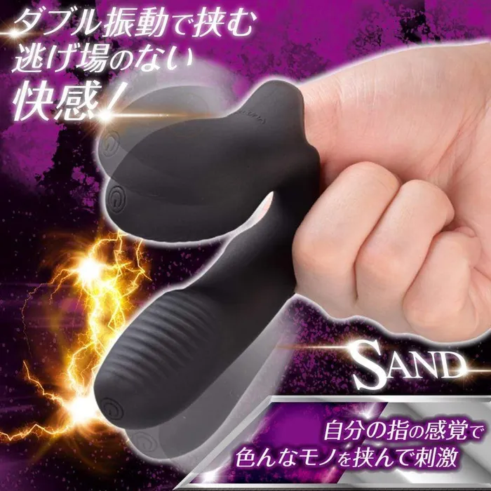 Prime Female Sex Toys Prime Olga Double Finger Vibrator Black
