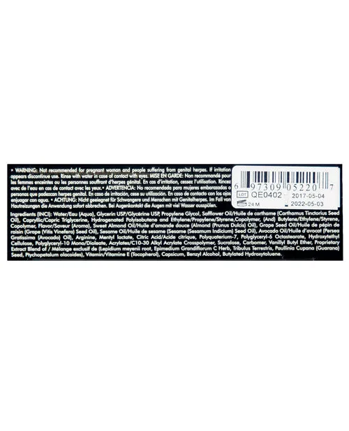 Shunga Vibrators Shunga Dragon Sensitive Cream 2 oz Shunga Vibrators Shunga Dragon Sensitive Cream 2 oz